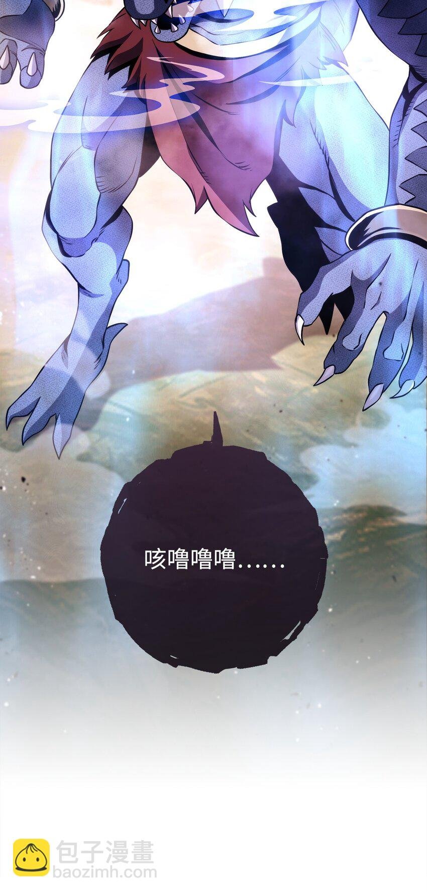 249 你想要什么