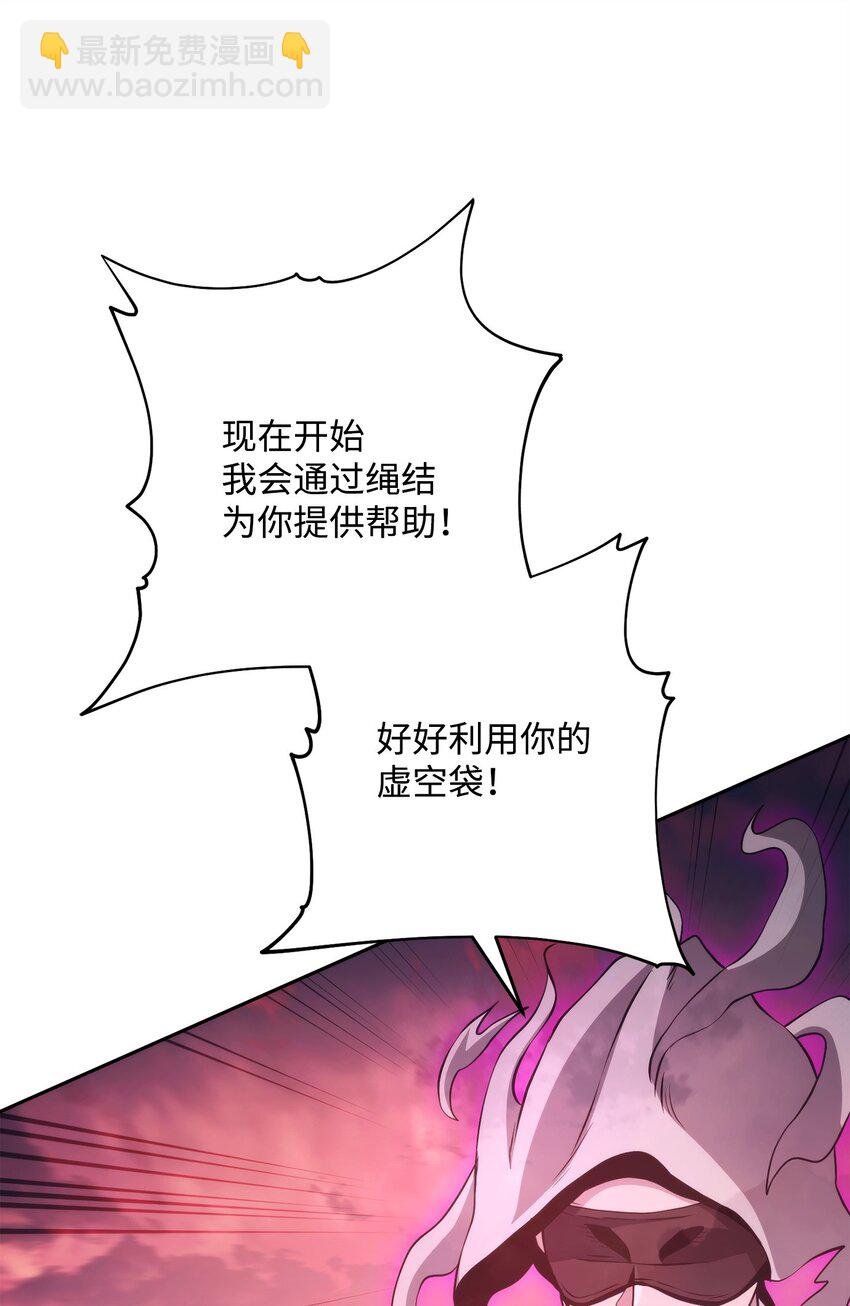 249 你想要什么