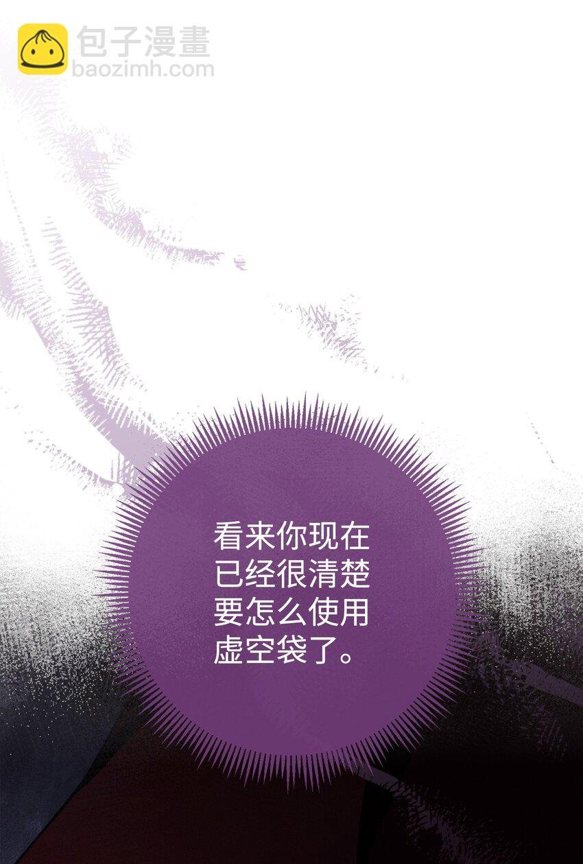 249 你想要什么
