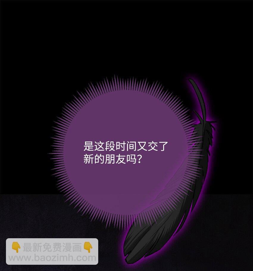 249 你想要什么