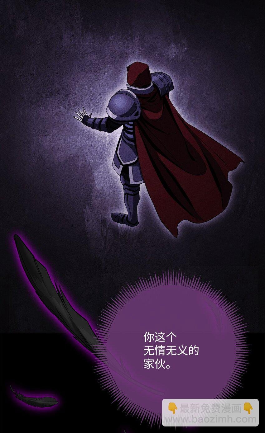 249 你想要什么