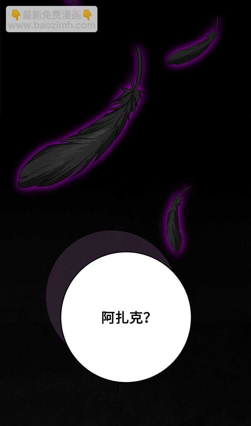 249 你想要什么