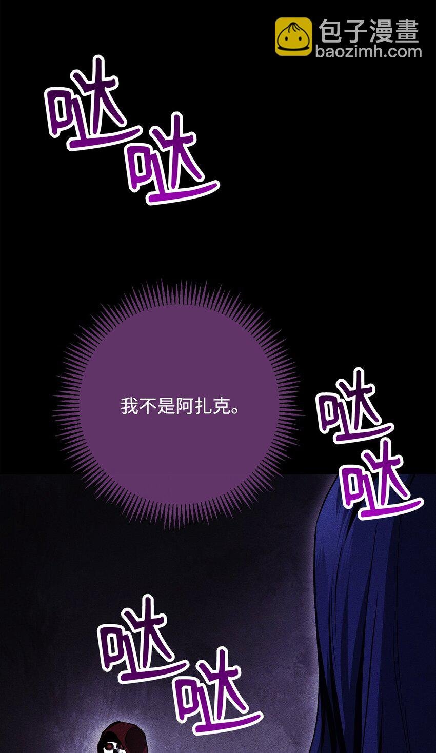 249 你想要什么