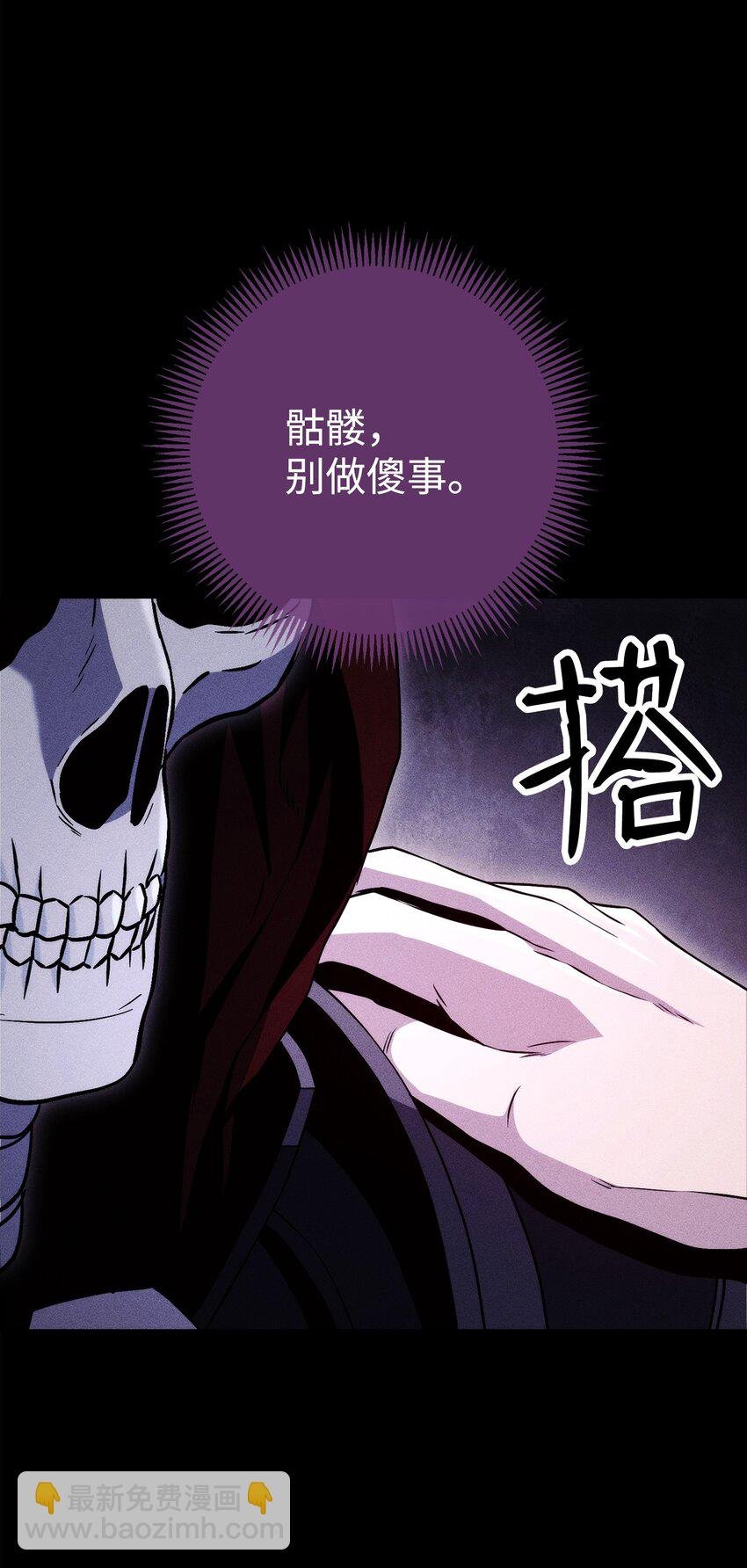 249 你想要什么