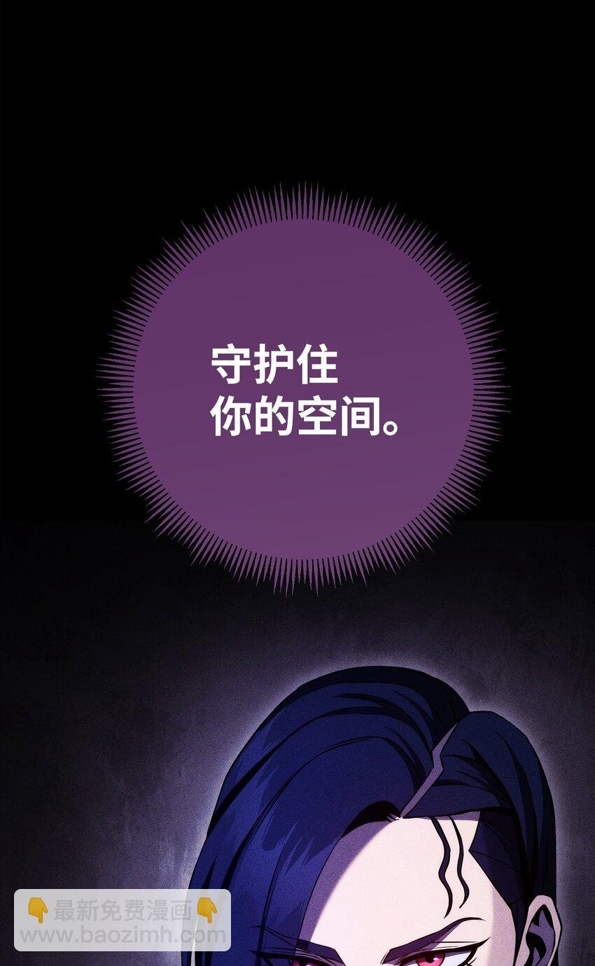 249 你想要什么