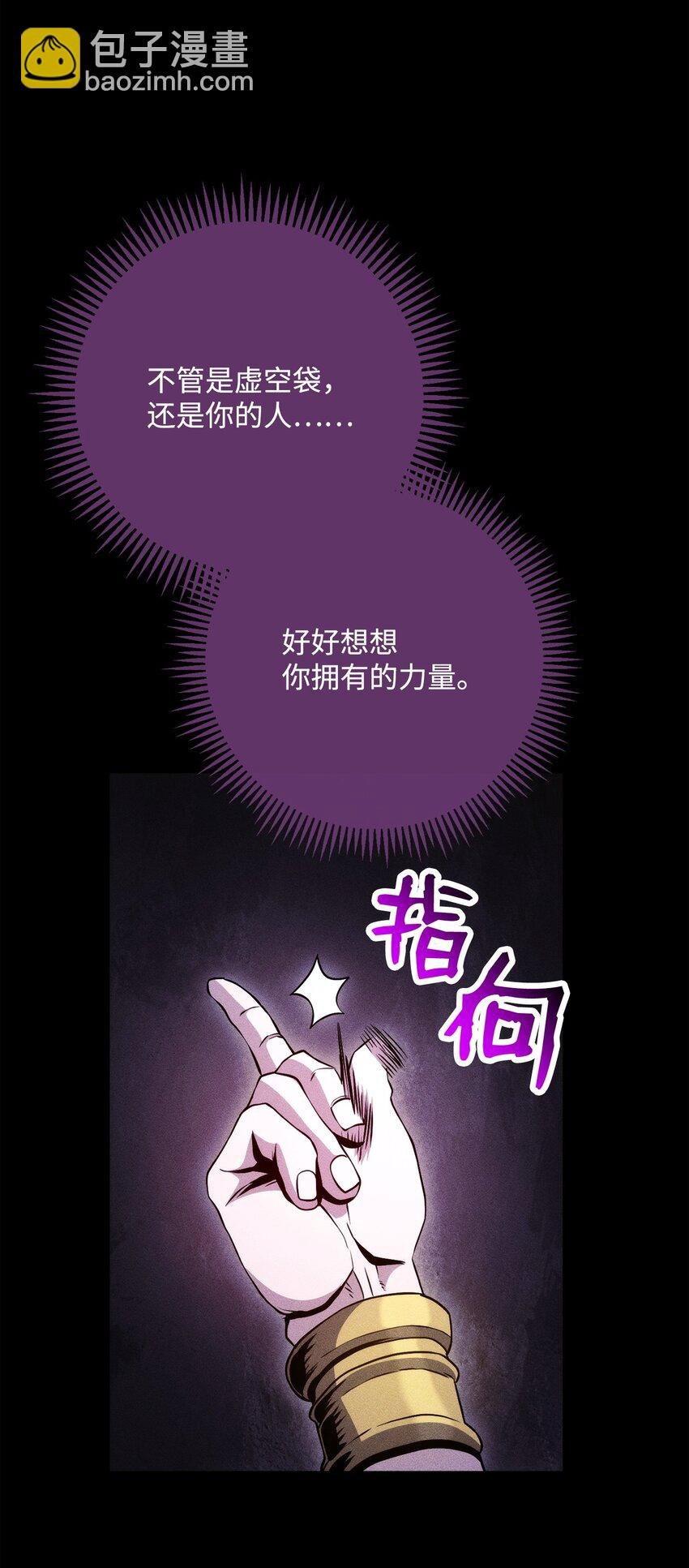 249 你想要什么