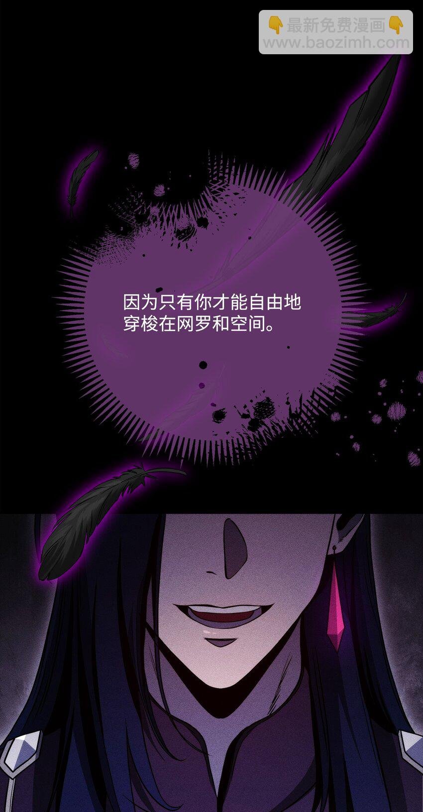249 你想要什么