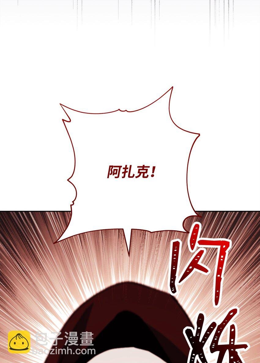 249 你想要什么