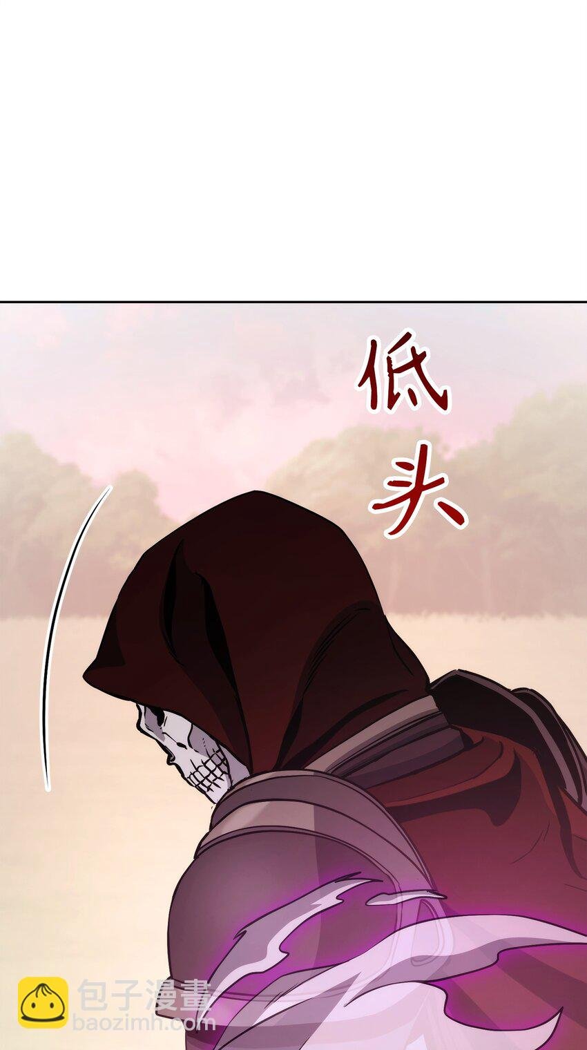 249 你想要什么