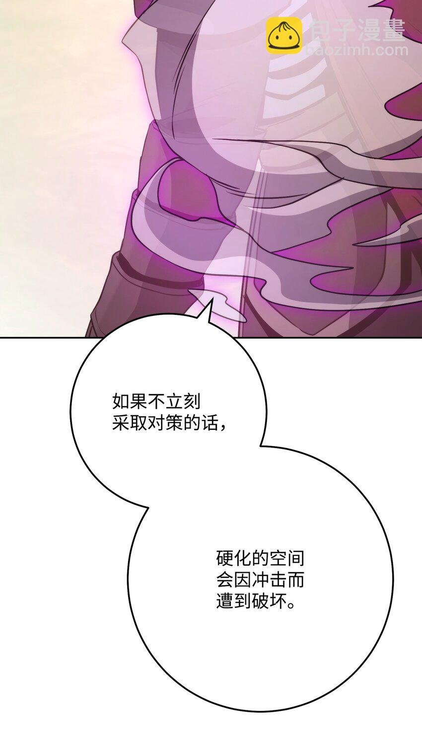 249 你想要什么