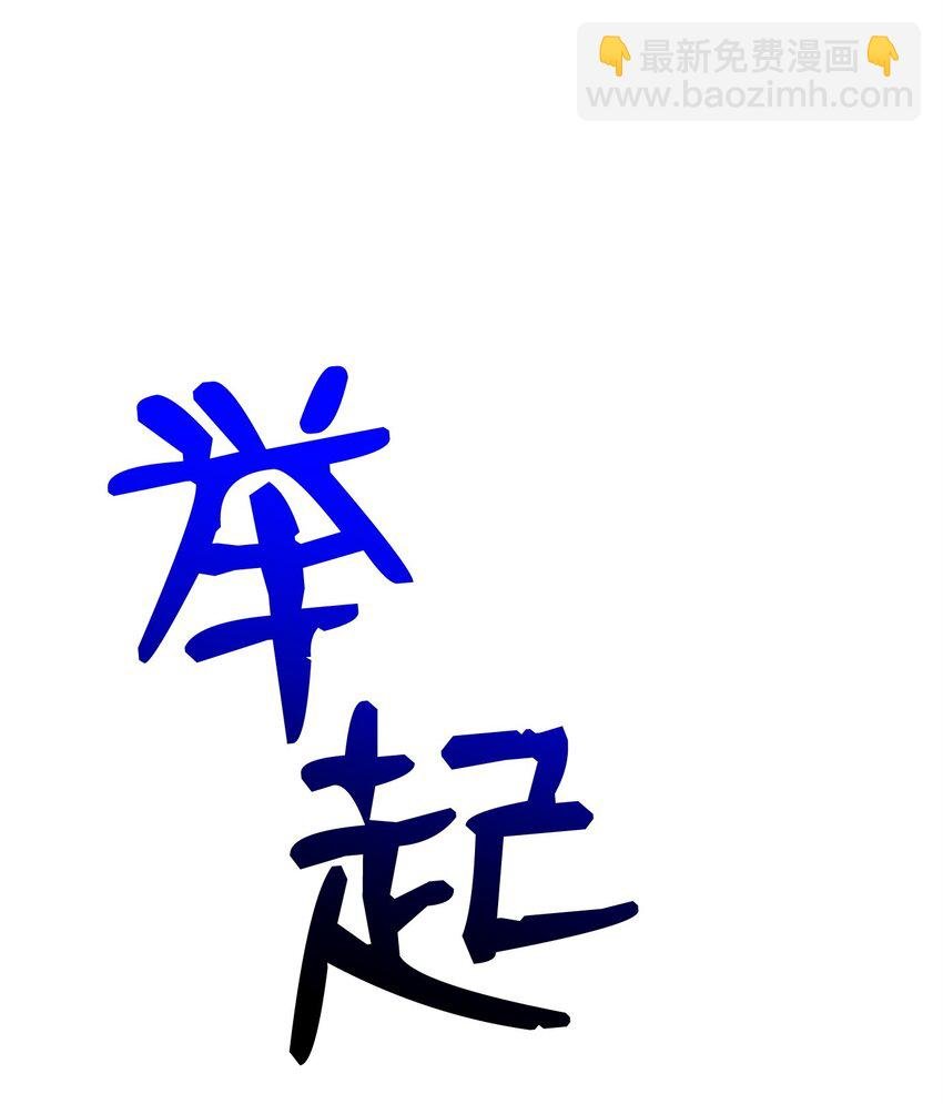 249 你想要什么