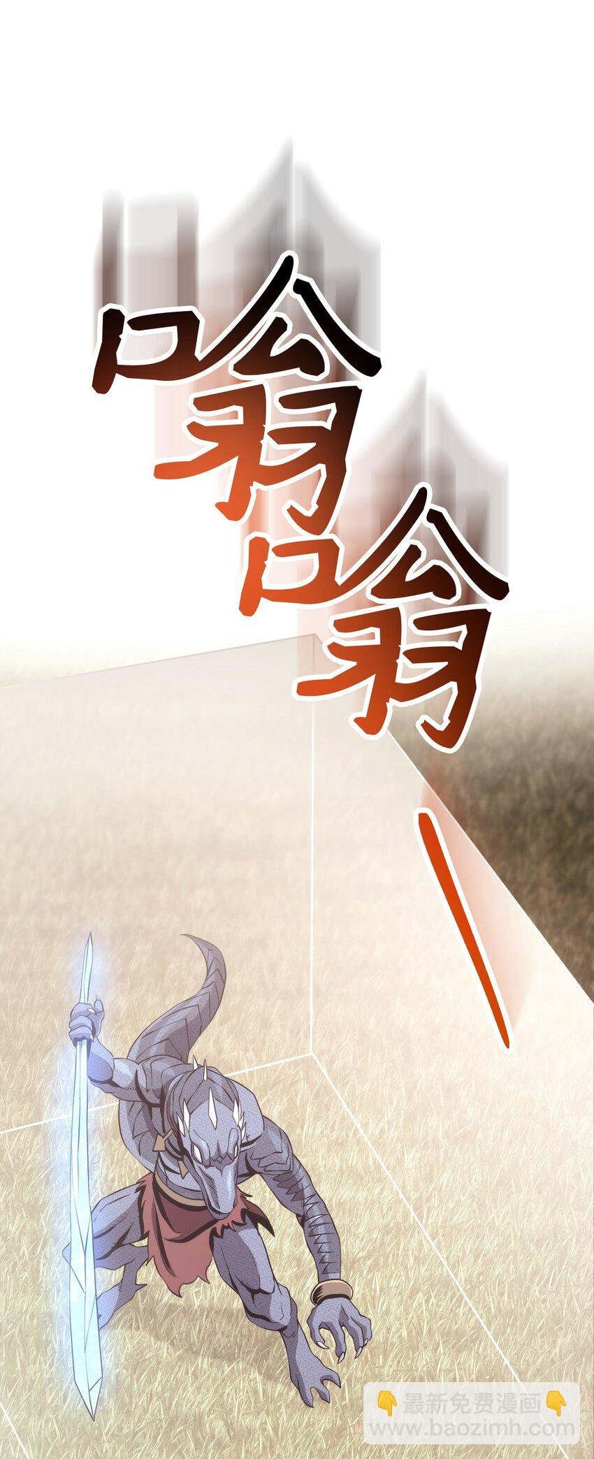 249 你想要什么