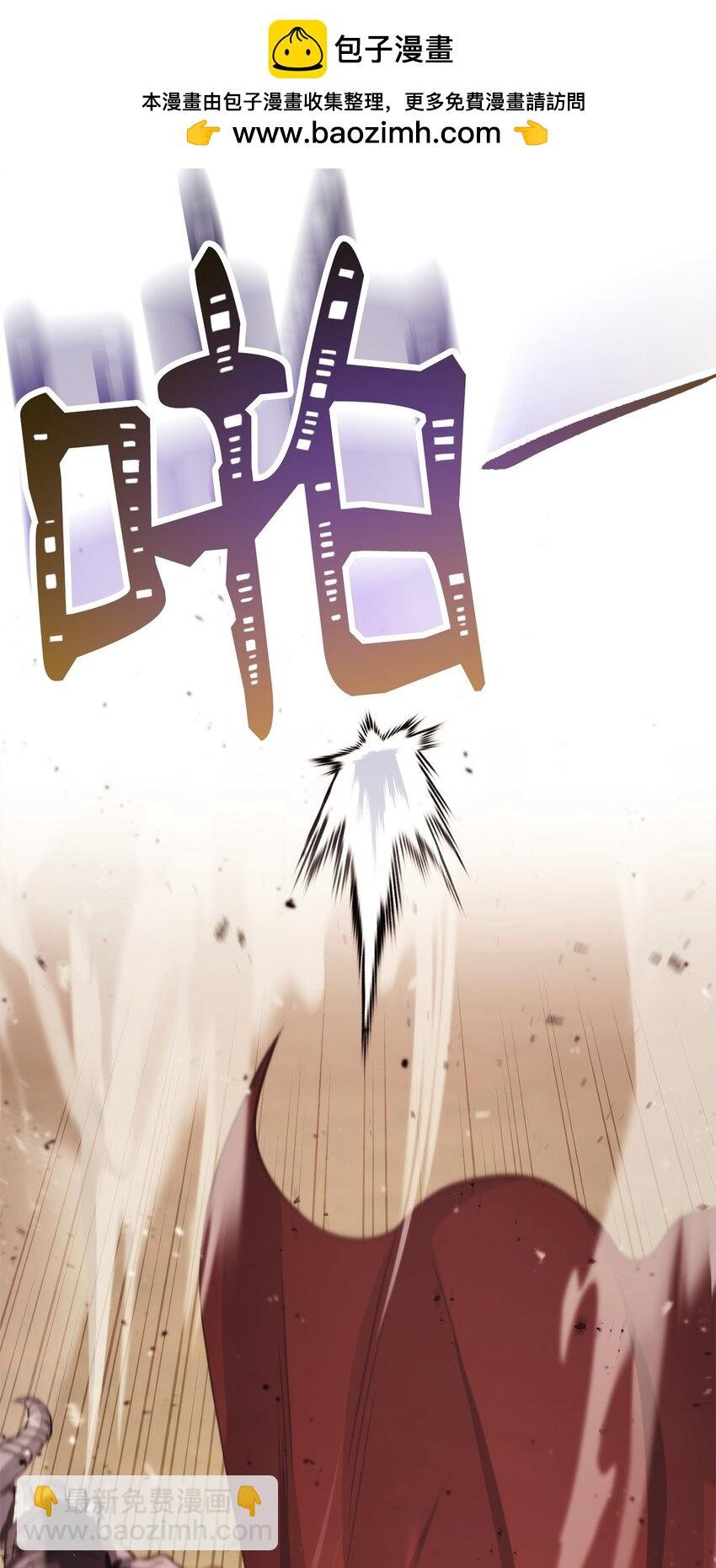 250 身处高位之人