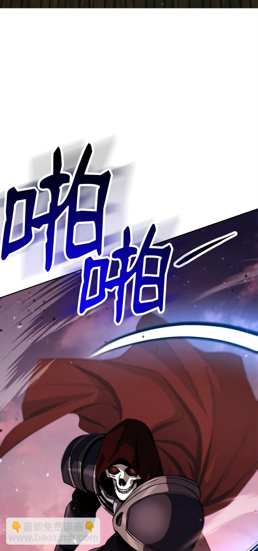 250 身处高位之人