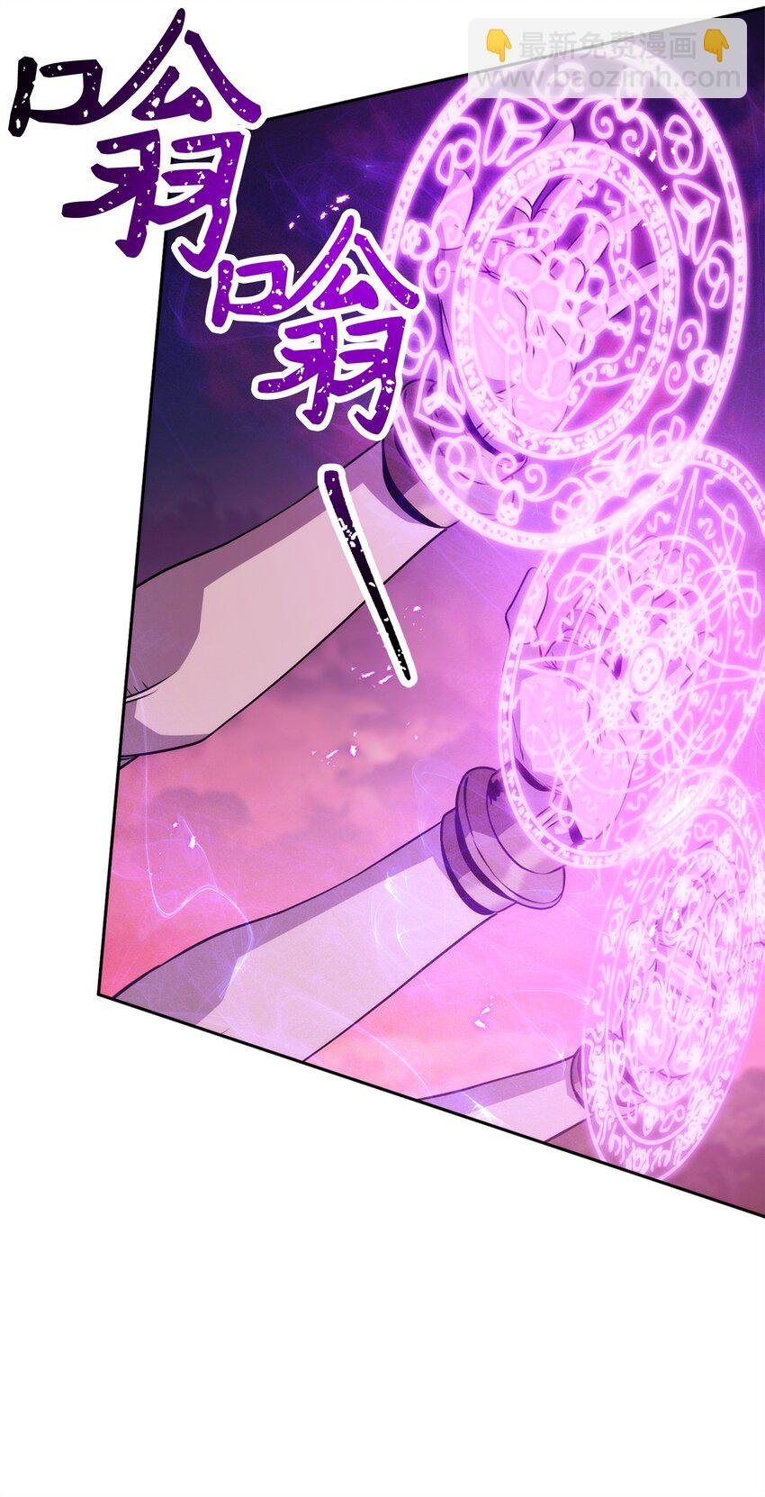 250 身处高位之人