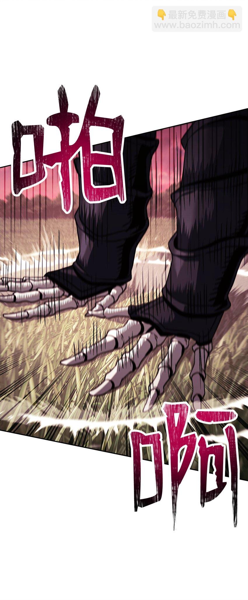 250 身处高位之人