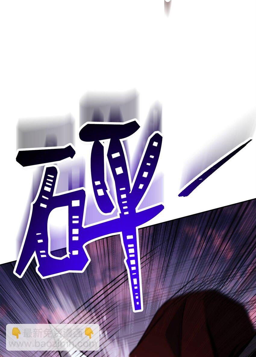 250 身处高位之人
