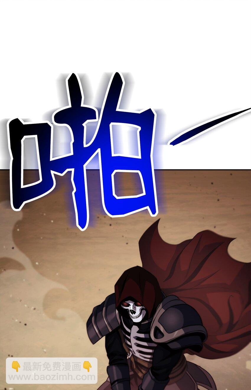 250 身处高位之人