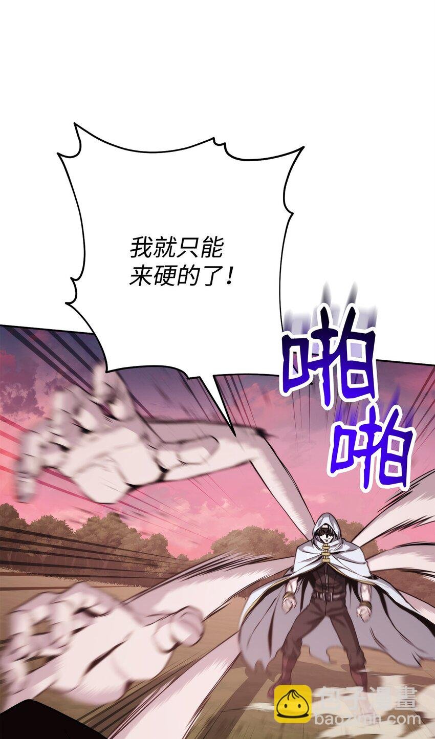 250 身处高位之人