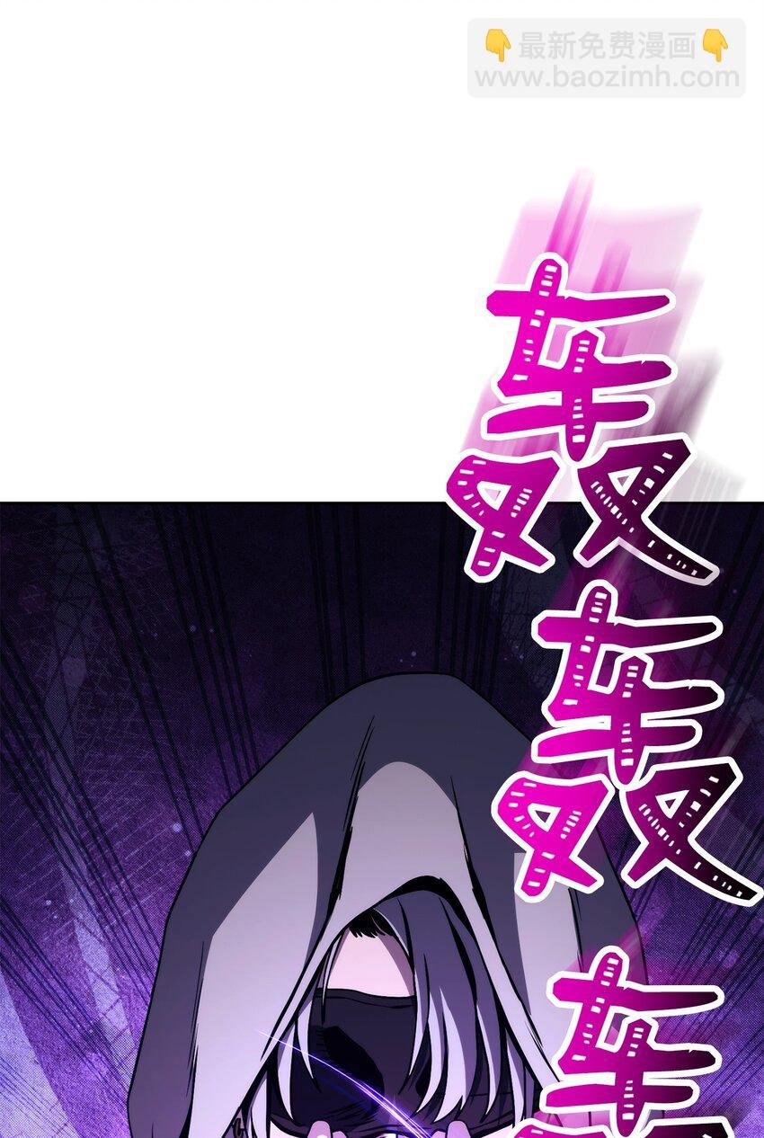 250 身处高位之人