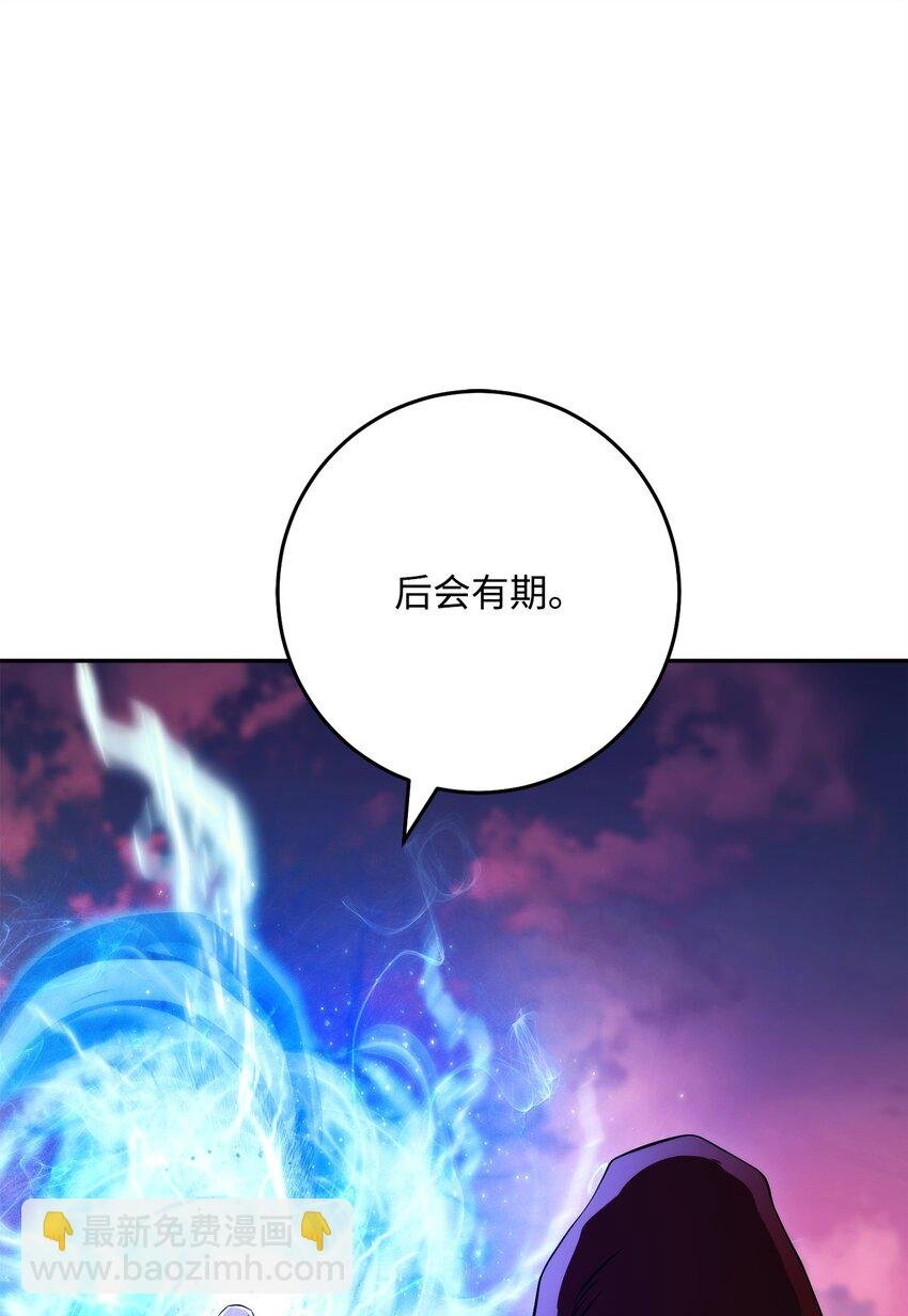 251 间接降临