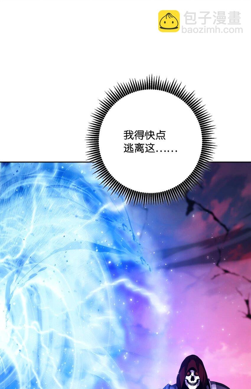 251 间接降临