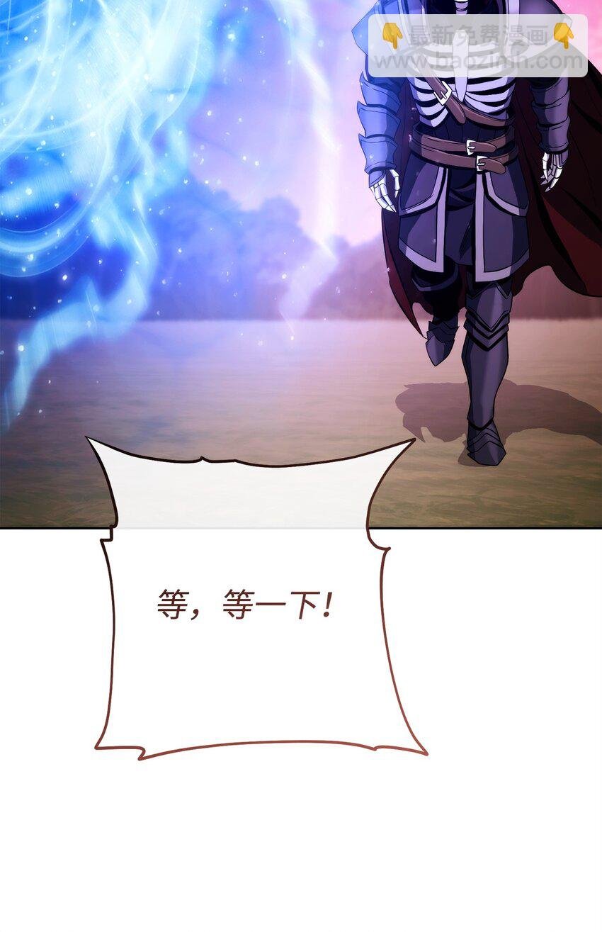 251 间接降临