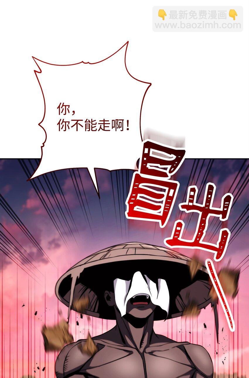 251 间接降临