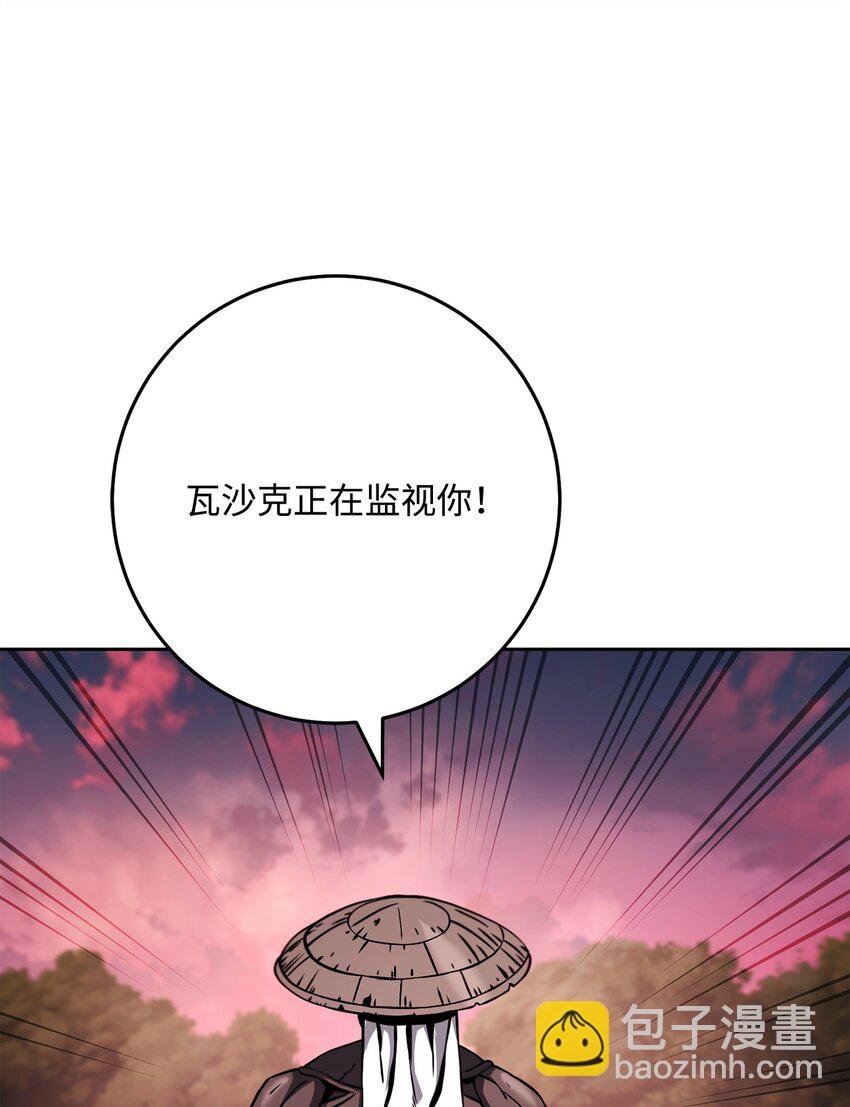 251 间接降临