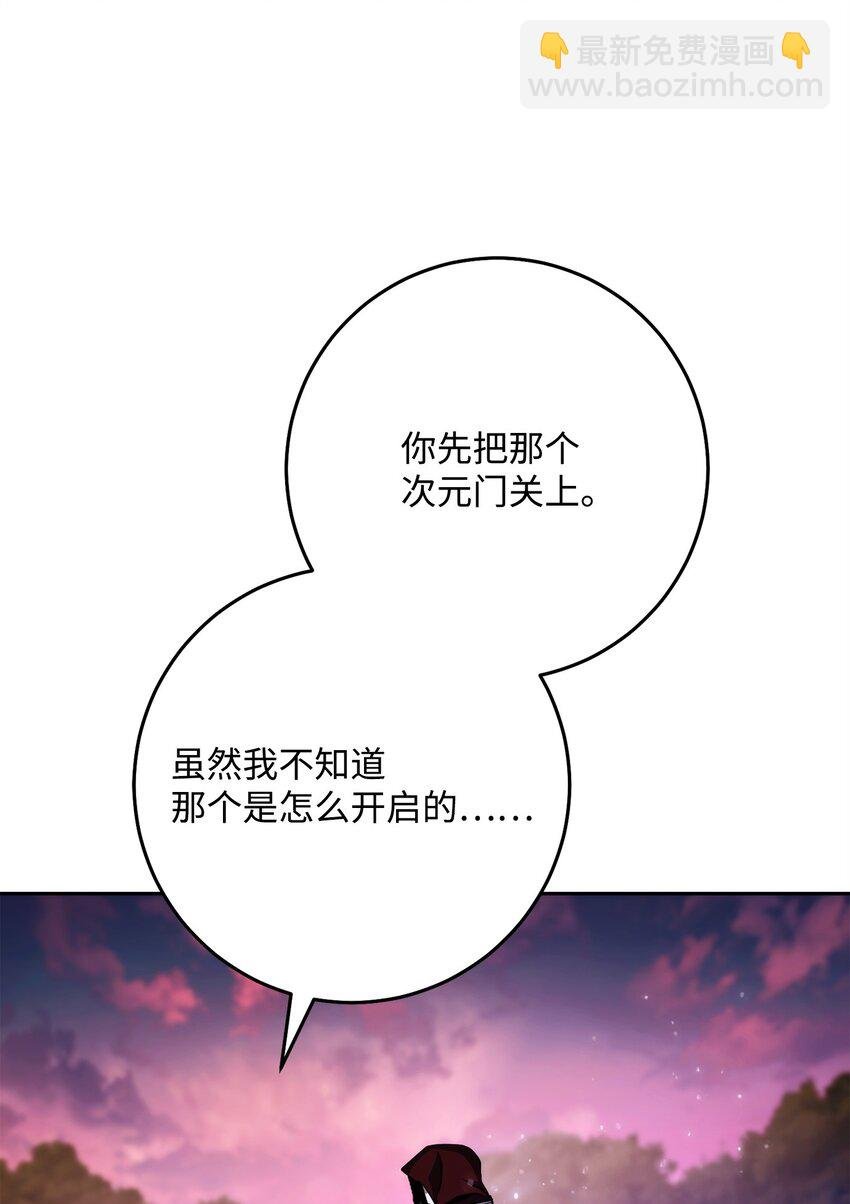 251 间接降临