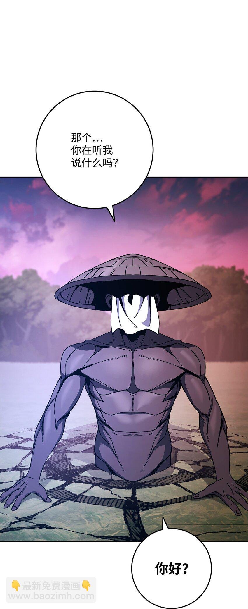 251 间接降临