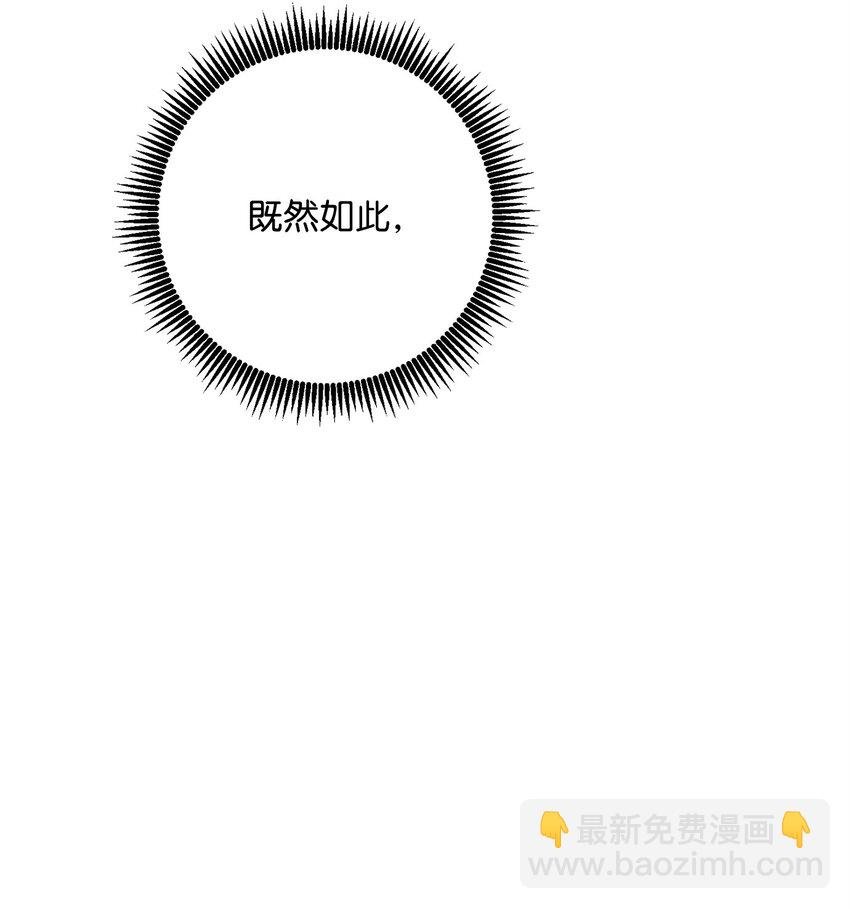 251 间接降临