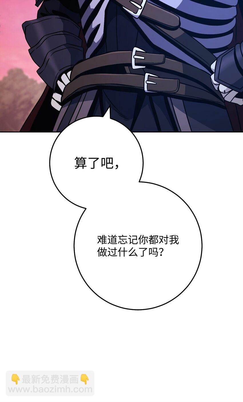 251 间接降临