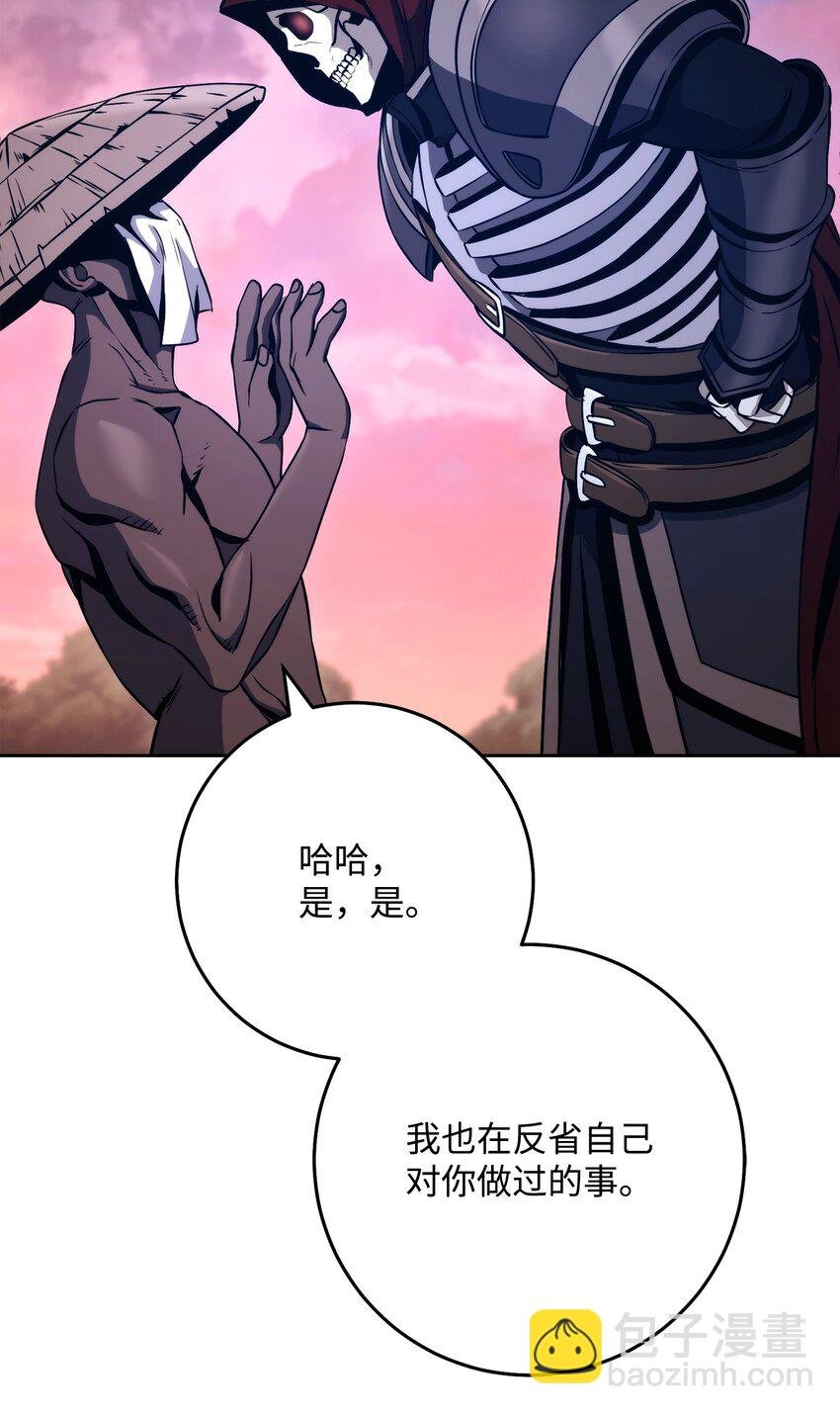 251 间接降临