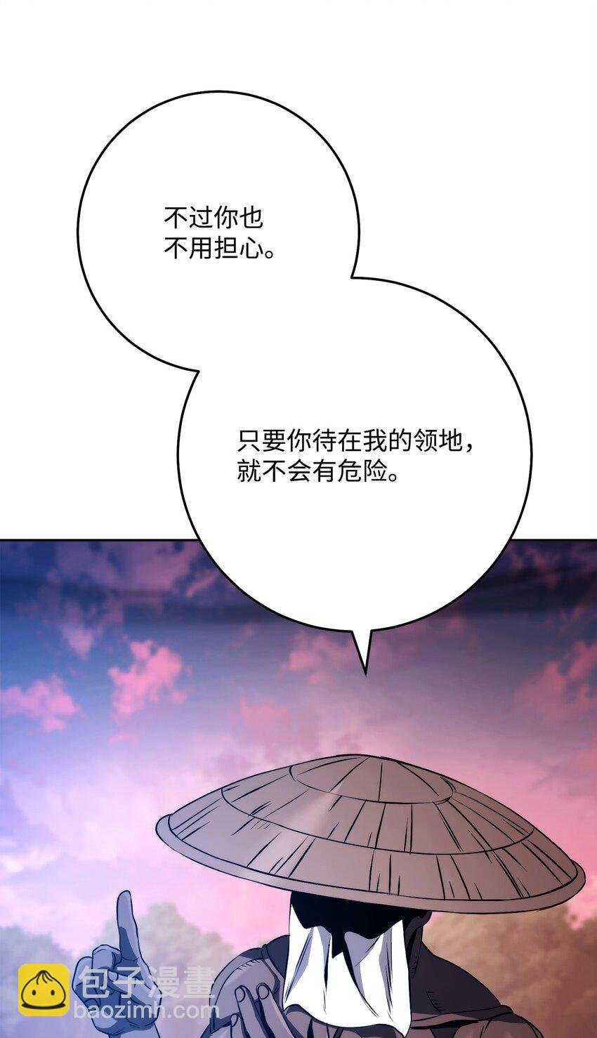 251 间接降临