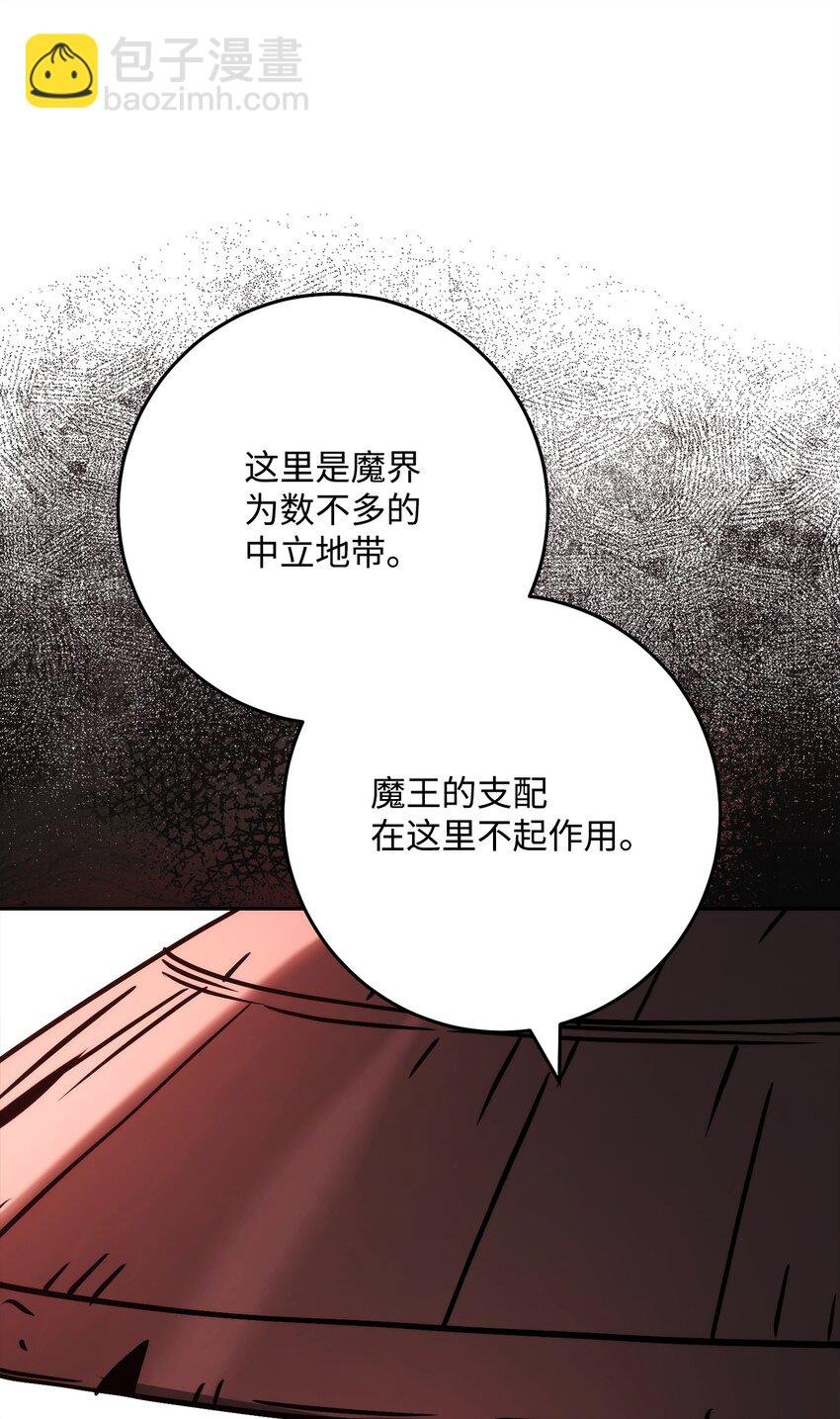 251 间接降临