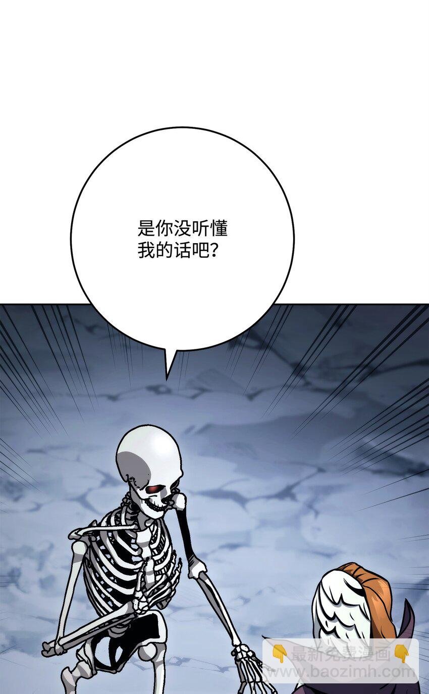 254 世界的中心