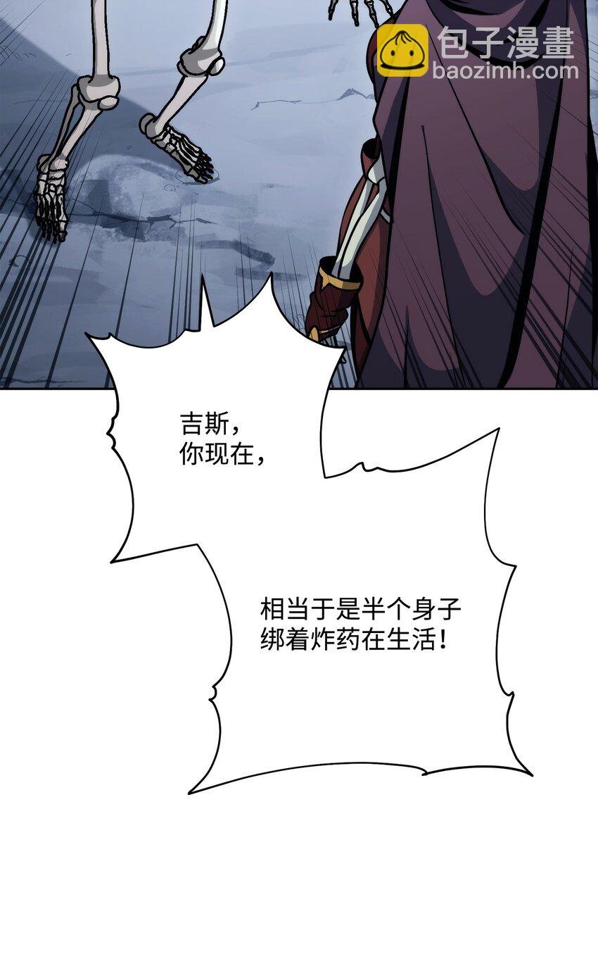 254 世界的中心