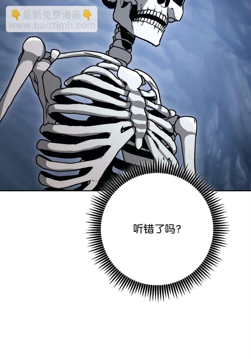 254 世界的中心