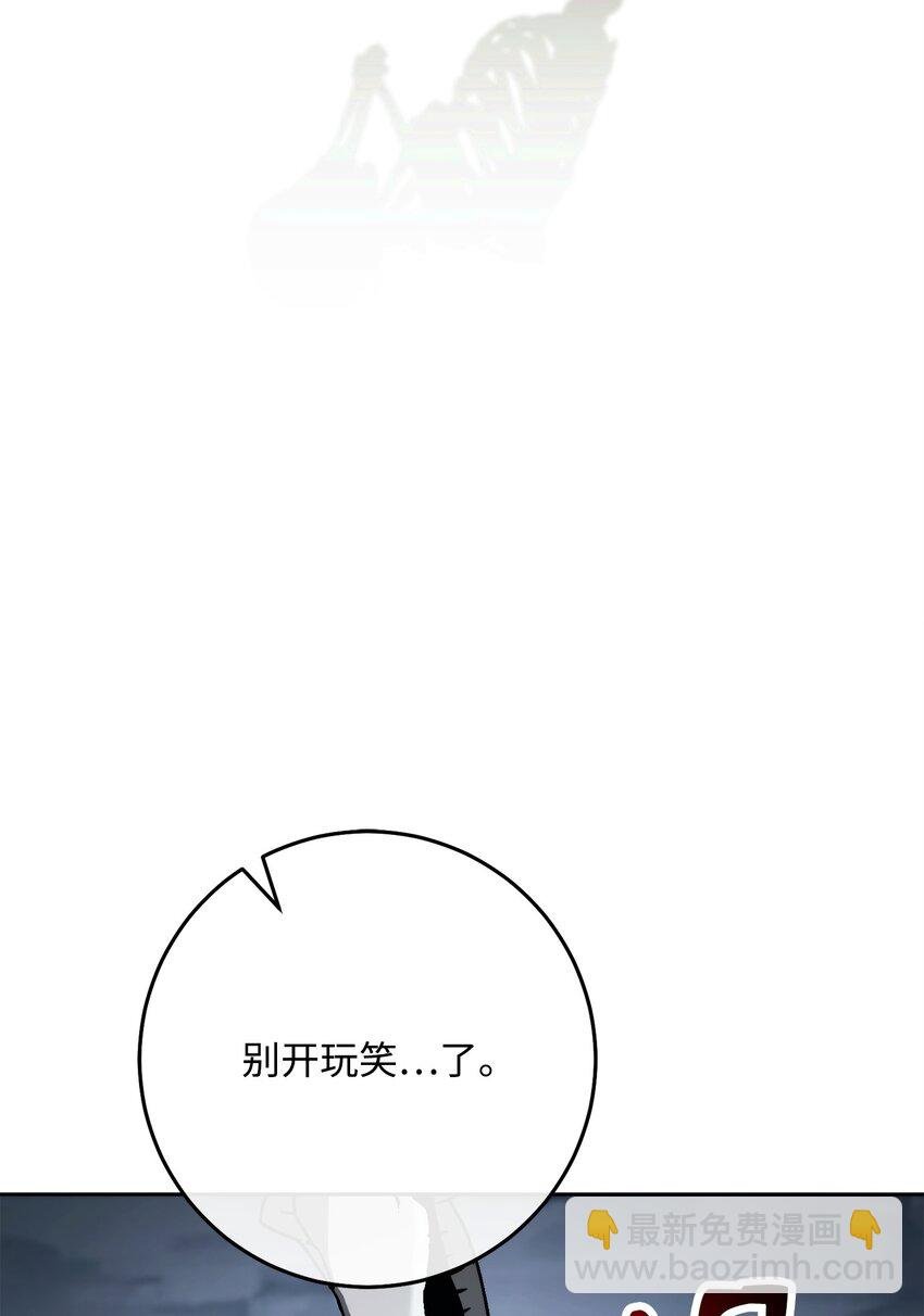 254 世界的中心