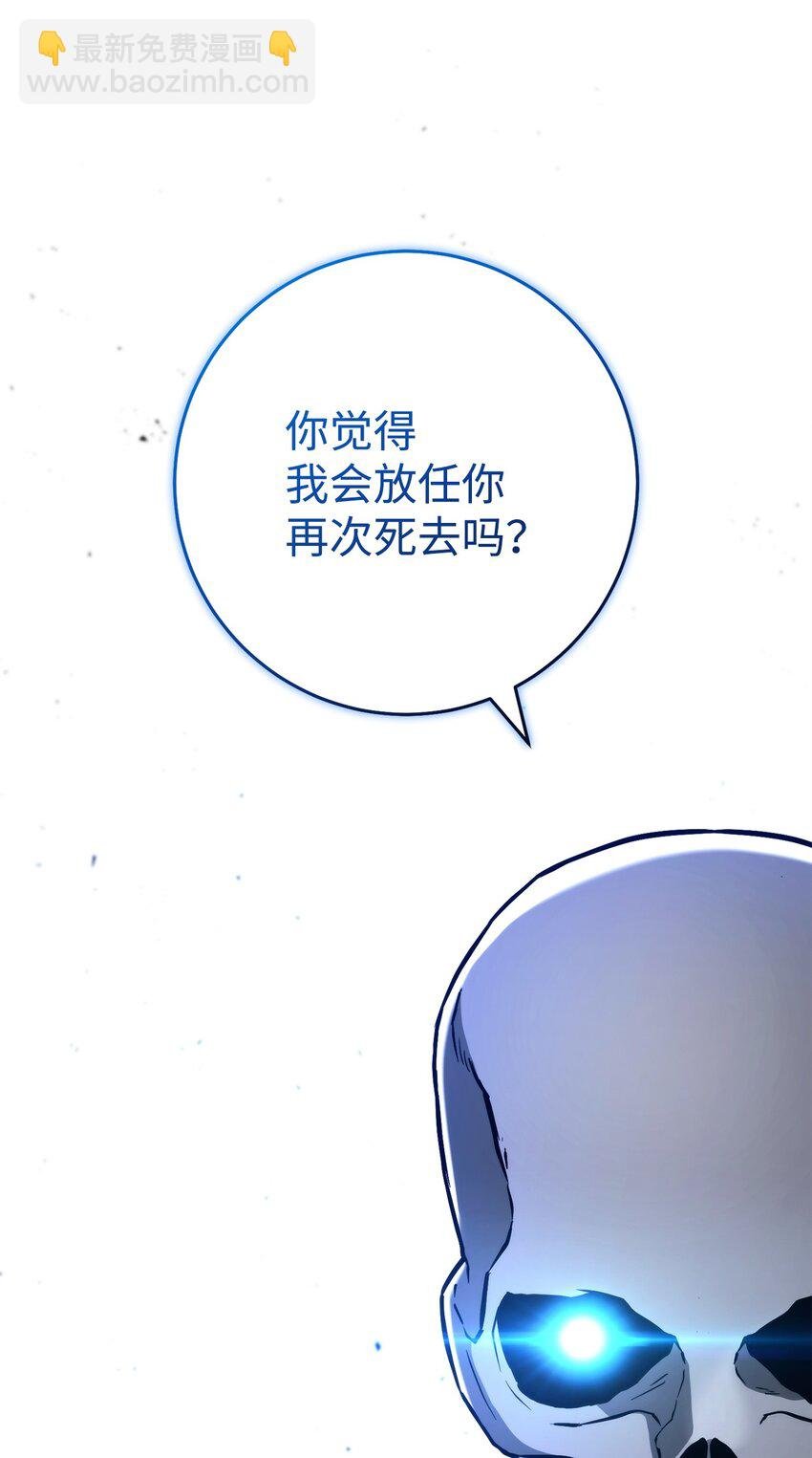 254 世界的中心