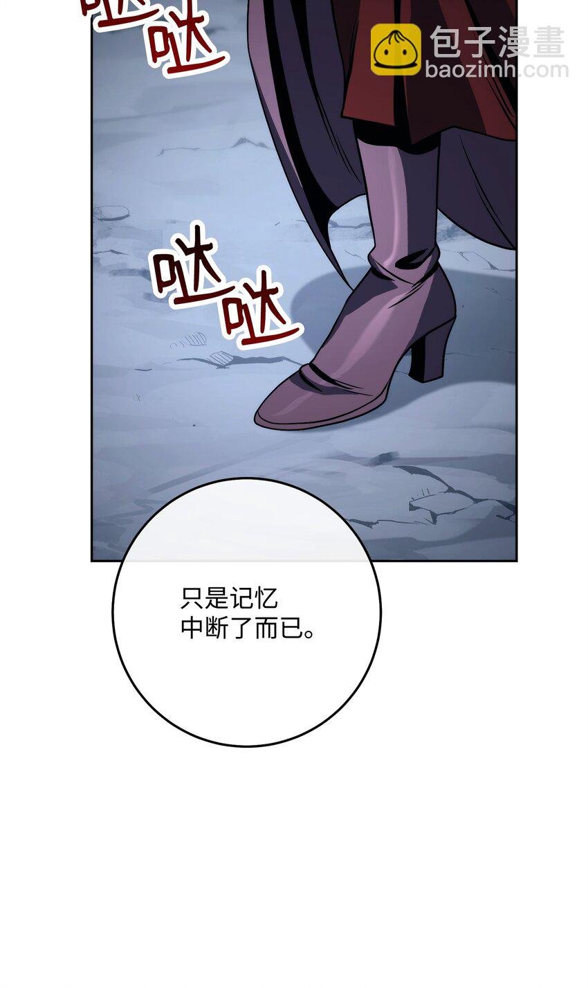254 世界的中心