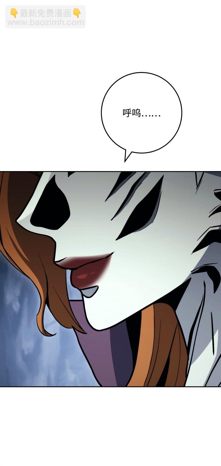 254 世界的中心
