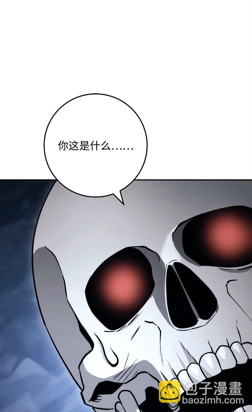 254 世界的中心