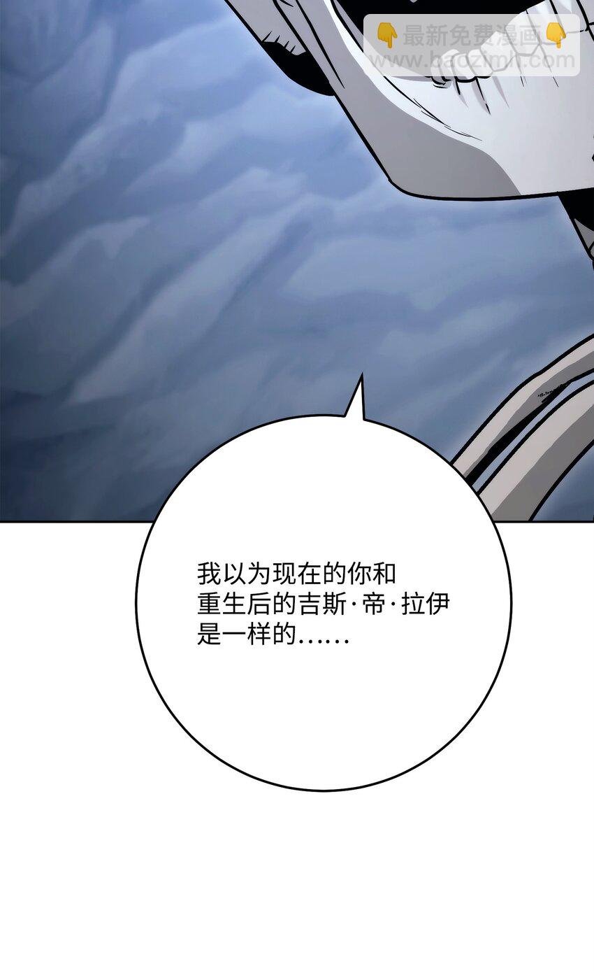254 世界的中心