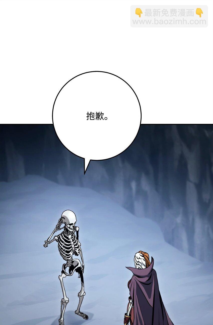 254 世界的中心