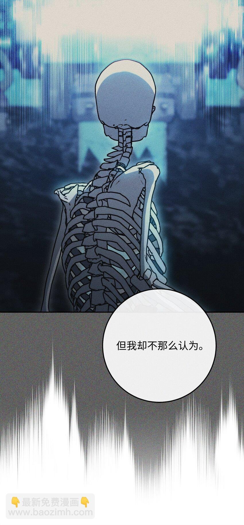 254 世界的中心