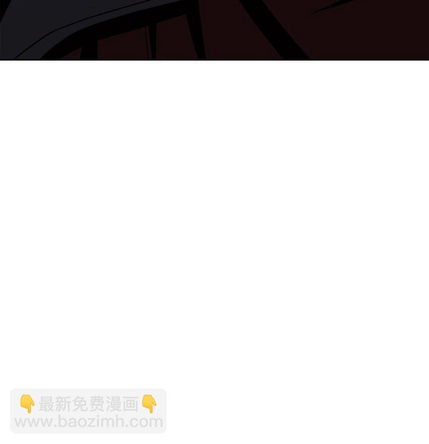 256 大盗贼伊古尔库