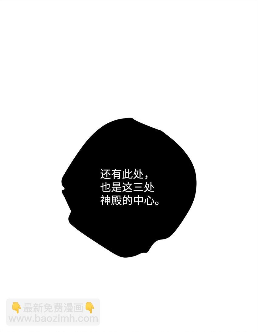 256 大盗贼伊古尔库