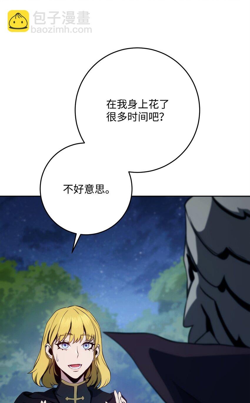 258 来龙去脉